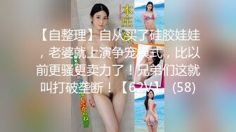 走马探花台湾高雄小哥为了报复前女友给他戴绿帽东南亚寻欢约炮极品越南美眉腹肌小只马