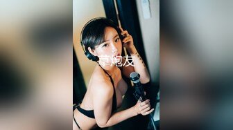 《顶流网红重磅》露脸才是王道！情趣成人代言模特巨乳肥臀极品女神【真兔子】私拍~洗澡紫薇各种裸体展示挑逗~天花板