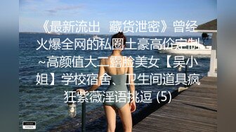 各种抓奸名场面集合【捉奸第一现场】抓小三大合集，各色良家女神狼狈瞬间 (9)