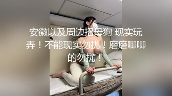 漂亮美女 跪着吃大肉棒 技术不错 口爆 可惜只射了一丢丢