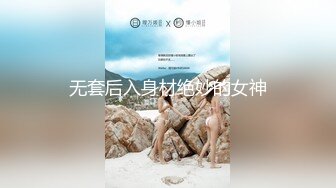 家庭摄像头破解真实偸拍，性生活和谐的小夫妻不管白天晚上来感觉就搞，苗条娇妻很耐肏床上干完地上扎马步干 (12)