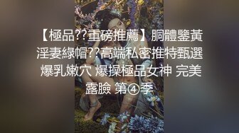 顶级超甜美可爱学生妹，精致的脸蛋儿像个洋娃娃