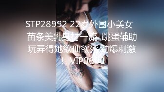 商场女厕前后双景偷拍白衣美女肥美的大鲍鱼 (2)