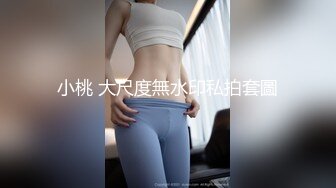 【✿反差婊❤️女神✿】 极品母狗长腿黑丝骚货御姐▌美杜莎 ▌迷路的性旅行 肉偿网约车司机 爆裂黑丝车内干到车尾 劲射