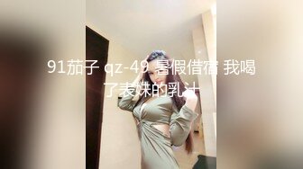 露脸，偷偷和在房间复习资料的表妹疯狂做爱