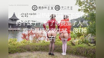 台湾SWAG『吉娜』赤裸闯入浴池 实战狂操G奶巨乳美鲍