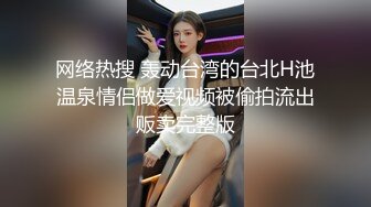 高中生胯下性奴口交骚浪贱天生就是伺候男人的肉便器