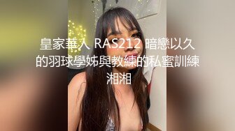 大胸胸颜值女神【小唯】，俊俏可爱的脸蛋 白皙皮肤，娇喘呻吟,酥酥的胸抖起来好诱惑！