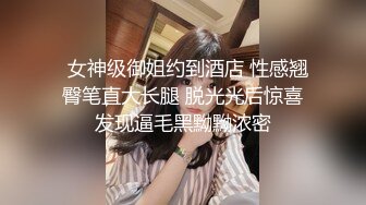 【完整版】已婚壮汉勾引超帅的直男弟弟开苞,巨根持久猛打桩操出一个大洞