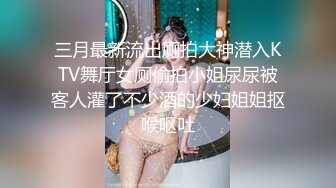 XSJKY-081 斑斑 硬着鸡巴强上我的性感女教练 性视界传媒