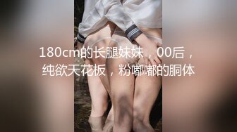 【网曝热门事件❤️双飞女神】深圳牛逼大佬以约模特拍摄为由开出高价将极品双飞美女拿下性爱私拍流出 浴室玻璃后入挨个操