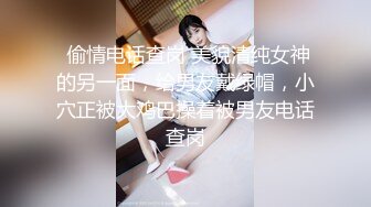 ★☆✨性感黑丝美腿✨★☆这么猴急想后入姐姐啊，慢慢来怕你射太早哦，穿着衣服才是最有感觉的 扯开衬衣 漏出白嫩的胸脯 撩起包臀裙 直接进入早已湿润的骚穴 (2)