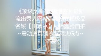 台湾巨乳博主DemiFairyTW Demi爹咪 国产清纯级嫩妹啪啪视频福利合集【64V】 (18)