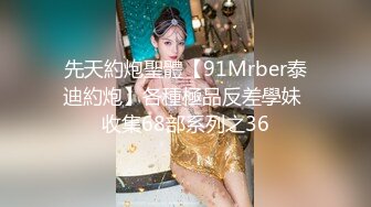 撸撸哥600元网约胸大漂亮的牛仔短裤美女宾馆啪啪,套子干破了还没射,美女受不了不干了,男说：钱给了必须干完!