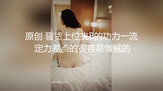 重磅大场面【是你的小媚娘】4个小仙女逼逼被塞满 精子射肚子上 做爱超疯狂 (1)