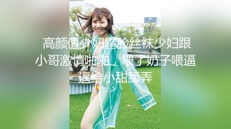 泰国反差白虎少女「Ketoo Ka」OF私拍 菊花入肛塞鲍鱼吃圣女果太会玩了