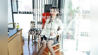 绝对领域 LY-050 《少女陪睡亦赎罪》上司背锅遭辞退-少女陪睡来赎罪