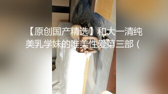 -爆乳肥臀亚裔李淑娟瘦身后 继子抱怨生活的不顺 后妈用身体安抚他