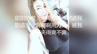 焦点jdsy-034暴怒鬼父调教骚母狗女儿