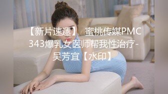 国产AV 乐播传媒 KTV预告