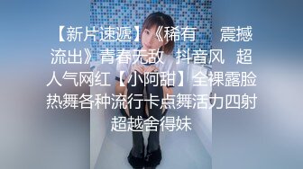 清纯反差小母狗✅Twitter萝莉『蔡小熊』福利，可爱乖巧的小妹妹 怎么能这么烧呢？一线天白虎嫩穴自己插出白浆 下