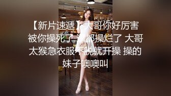 情色主播 兮兮小湿妹儿