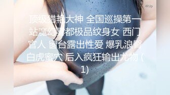 双飞高颜值闺蜜 操你大爷的啊啊快点快点要来了 轮流连续无套输出 骚叫不断 淫水喷不停 一字马操逼