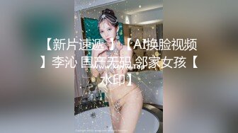  无情的屌大圈外围女神甜美空姐深夜来相伴玲珑有致好身材一场灵与肉的激情碰撞展开