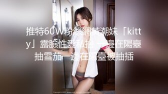 ♥呆萌美少女♥可爱萝莉被玩坏了▶▶▶禽兽哥哥让萝莉妹妹吃下自己的精液 清新小仙女娇小身材抱起来爆操 (3)