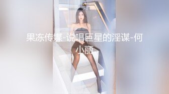 【调教奴狂喜】OF女王样澳洲华人「asianmistressjane」调教合集【第三弹