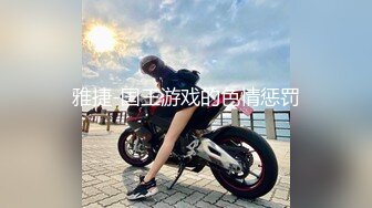 超极品甜美福利姬『许愿次元』❤️多套制服淫语挑逗紫薇勾引诱惑 软萌甜美声娇体柔让人忍不住想侵犯 上[2.7G/MP4/03:24:17]