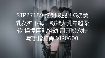 优秀情侣典范！【宠你的芭比】女神骚男屌大 卖力花式啪~肤白貌美，骚逼真会玩 (1)