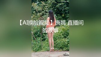 养生打炮胖男大保健找了个熟女，按摩床上撸管上位骑乘抽插没几下就了