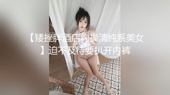 【爱神传媒】emx-051 厕所偷拍女高校生 斑斑