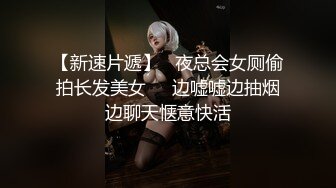 雞教練 兔女郎Cos初音兔子洞 危險挑戰之找到屬於你的洞口 爆艹少女 精液射滿兔子小穴