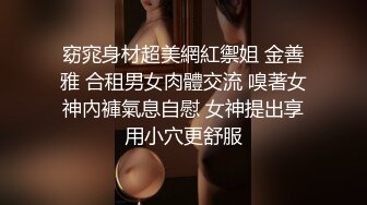 超顶级绿帽人妻，男人精液肉便器，福建骚妇【母夜叉】电报群福利，与多名单男3P4P双管齐下前后夹鸡，相当耐肏 (6)