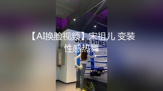    偷情无罪重磅性爱推特大神Amor约啪调教短发离异超反差女校长_翘美臀超强力持久输出_对白刺激