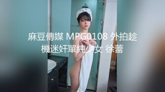 御姐女神 最新极品推特网红尤物女神 桥本香菜 寂寞周年激情一夜 黄色战袍高跟丝袜足交 爆肏女神激射淫臀