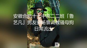 网红新人小男模撸屌