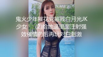 肉肉的妞儿