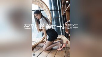 【AI换脸视频】张靓颖 女星穿上开裆裤，哪个男人忍得住？