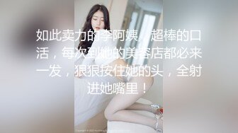   看镜头 讨厌 我骚不骚 女友做爱高潮脸 表情到位 奶子正 手感好 贵在真实