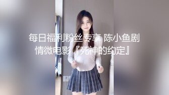 小骚货来着大姨妈也想要，把我舔硬干她，偏不从她，让她欲罢不能！