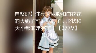 五星级酒店偷拍两个漂亮小美女