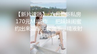 005_(no_sex)20230804_一只兔咪