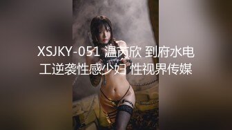 日常更新2023年11月7日个人自录国内女主播合集【166V】 (124)