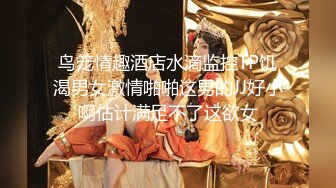 夢心玥 潔白多姿的露背連衣裙 勾勒出高挑曼妙身姿