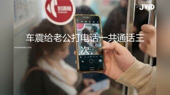 抖音闪现 颜值主播各显神通 擦边 闪现走光 最新一周合集5.12-5 (110)