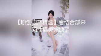 《震撼福利 超强 乱伦》真实原创大神与风韵犹存喜欢练瑜伽的38岁小姨性爱记录，有意无意生活中总被勾引，激动没忍住内射了