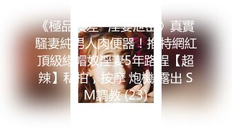 肉丝伪娘 菊花塞着肛塞撅着屁屁诱惑小哥哥 被无套输出 内射